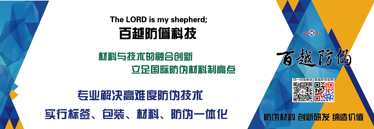 滾動(dòng)宣傳圖一